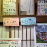 IMG_1742.jpeg