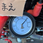 IMG_4901.jpeg